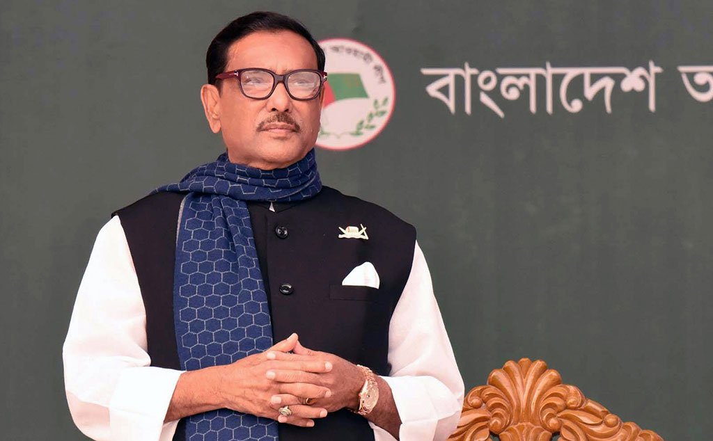 6-point demand was the charter of freedom: Quader
