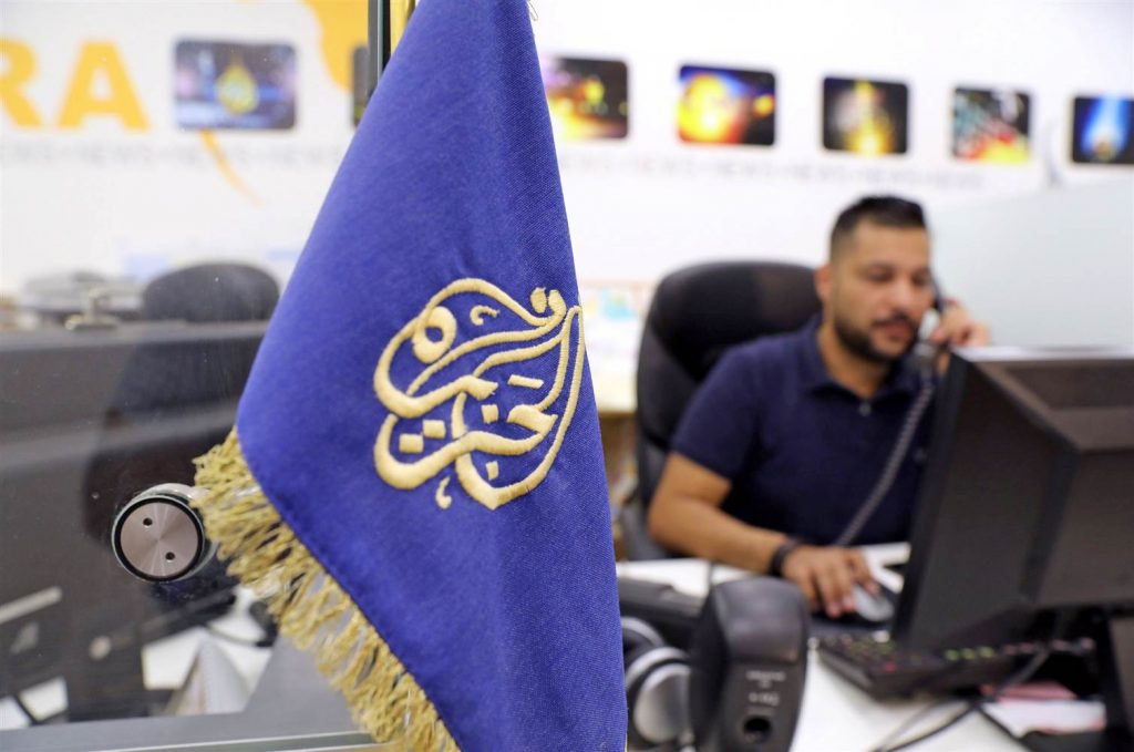 Israel Is Trying to Ban Al Jazeera : Why?