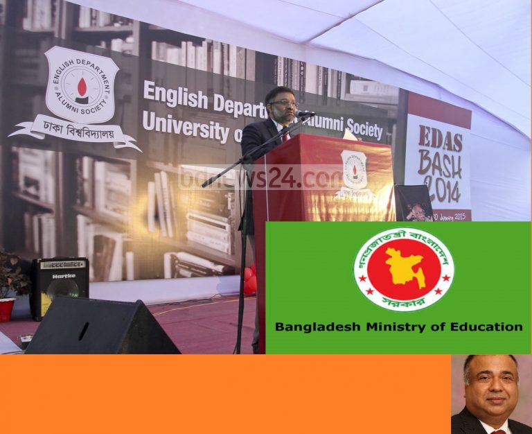 Inefficient english language pedagogy in bangladesh: an applied linguistic perspective