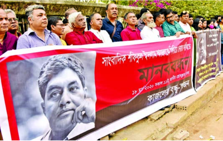 Bangladesh: Urgently Locate Missing Journalist; Drop Criminal Case Against News Editor, Others